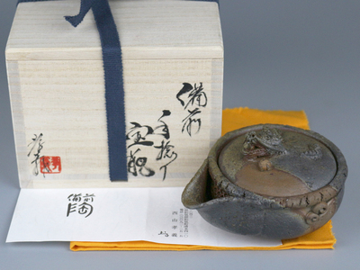 备前之家-日本宝瓶日本茶壶及茶道器具品牌商手工茶壶、柴烧茶壶、手工 